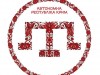 У Порошенко представили новый герб Крыма (фото)