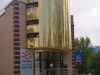 Крым остался без еще одного крупного для себя банка
