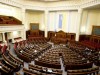 Рада может ввести отдельную маркировку на товары из Крыма