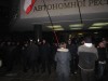 Рада определила официальную дату появления россиян в Крыму
