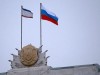 Рада поддерживает блокаду Крыма