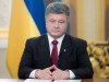 Порошенко уверен, что блокада Крыма вернет контроль над полуостровом