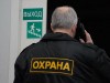 После расстрела врачей в больницах Симферополя появилась охрана