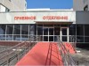 В больницах Крыма снимают охрану