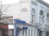 Финансистам не понравились активы "Генбанка"