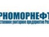 На "Черноморнефтегазе" пресекли кражу на 300 миллионов рублей