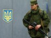 Использование образа "вежливых людей" в Крыму запретят