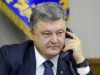 Порошенко заявил о защите украинцев в Крыму