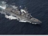 В Черное море зашел ракетный корабль США