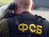 ФСБ будет охранять буровые платформы у Крыма