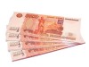 Российским коллекторам разрешат собирать с крымчан долги перед украинскими банками