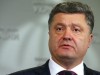 Порошенко увидел в безвизовом режиме с ЕС шаг к возвращению Крыма