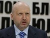 Турчинов призвал Турцию помочь с Крымом