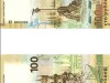 Сторублевок с Крымом напечатали больше 20 миллионов