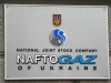 "Нафтогаз" официально потребовал от РФ компенсации за Крым