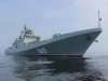 В состав российского флота включен новый ракетный фрегат для Крыма (фото)