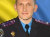Выходца из Крыма сняли с начальников полиции Винницкой области