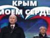 Аксенов вместе с Путиным будет решать проблемы России