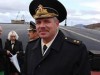 Украина прислала российскому адмиралу подозрение в захвате Крыма