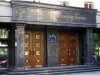 Российский адмирал не получал от Украины вызова в суд по Крыму