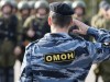 Керченскую переправу теперь охраняет ОМОН