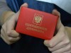 В Севастополе дружинники получат деньги за боевые раны
