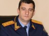 В Севастополе сменится начальник Следственного комитета
