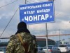 После странной стрельбы на границе Крыма до сих пор работает только один КПП