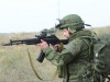В МО Украины не исключают наступления российских войск из Крыма
