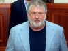 Начался суд по потерянным в Крыму активам Коломойского