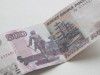 Крымским пенсионерам добавят по 500 рублей