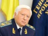 Семья экс-прокурора Украины перевезла ювелирный бизнес в Крым