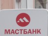В Москве задержан президент работавшего в Крыму банка