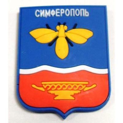 Герб симферополя картинка