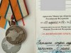 СБУ задержала на границе Крыма херсонца за госизмену