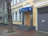 Работающий в Крыму проблемный банк взяли под внешнее управление