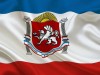 В Крыму рассказали о противодействии экстремизму и Украине