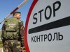 Украинские пограничники задержали на границе Крыма двух российских силовиков