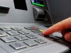 Через банкоматы РНКБ в Крыму можно оплатить мобильную связь и коммунальные услуги