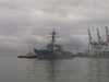 В Черное море зашел американский эсминец (фото)