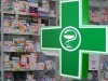 В Севастополе думают открывать дешевые аптеки