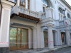 Российский Центробанк обоснуется в Симферополе
