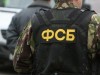 ФСБ раскрыла группу, напавшую на дом муфтия Крыма