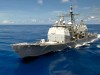 Россия пригрозила жестко вытеснить корабли НАТО из Азовского моря