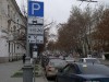 Глава Севастополя предложил засекретить информацию о бесплатной парковке