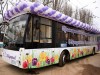 В Симферополе появится праздничный троллейбус к 8 марта
