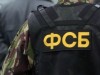 В Крыму повязали фальшивого офицера ФСБ