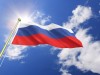МИД России не боится "потерять Крым" за Кавказом
