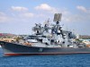 Распиленный БПК "Керчь" разлил нефть по Севастопольской бухте