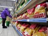 В России начали готовить планы по росту цен